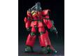 BANDAI 5059157 1/144 HGUC版--#044 RX-77D 量產型鋼加農 GUNCANNON