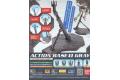 BANDAI 5059255 1/100及1/144 鋼彈 萬用可動展示架(灰) ACTION BASE/GRAY