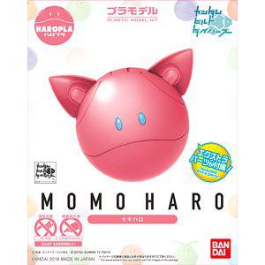 BANDAI　225736 哈囉球/粉紅變異色 Haropla Haro/ Pink Variation
