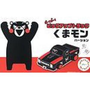 FUJIMI 170558 熊本熊系列#005 Q版--皮卡車/熊本熊式樣/可免膠水黏合及塗裝@@