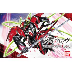 BANDAI 181598 1/144 革命機--#01火人HITO VALVRAVE I