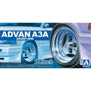 AOSHIMA 055465 1/24 #90 SHORT-RIM公司 ADVAN A3A 14英吋輪框及輪胎