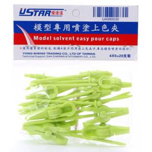 U-STAR UA-90030  模型專用噴漆上色夾(小/20枝) MODEL SOLVENT EASY POUR CAPS(SMALL/20SETS)