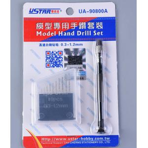 U-STAR UA-90800 模型專用手鑽套裝/0.3-1.2mm MODEL HAND DRILL SET