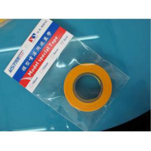 U-STARUA-90149 50mm模型噴塗遮蓋帶 50mm MASKING TAPE RETILL