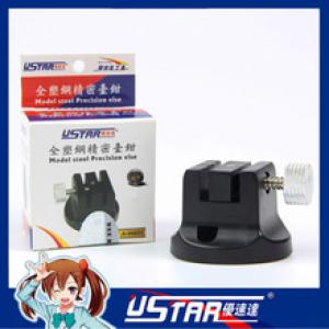 U-STAR UA-90631 全塑鋼精密臺鉗 MODEL STEEL PRECISION VISE