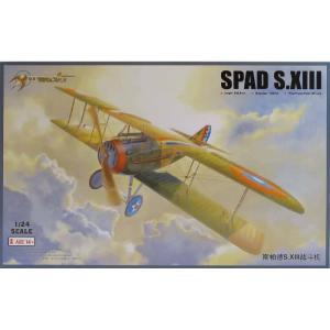 I LOVE KIT 62401 1/24 WW I英國.斯帕德公司 S.XIII戰鬥機