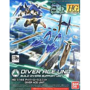 BANDAI 225746 1/144 潛網者支援武器組--#036 潛網者.王牌組件 DIVER ACE UNIT
