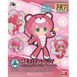 BANDAI 225750 1/144 迷你凱--#20 小桃 CHARA'GGUY MOMO