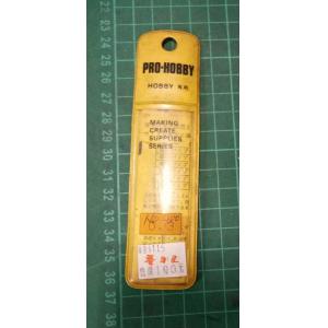 PRO-HOBBY NO.400 外徑0.3mm空心銅絲
