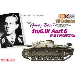 DRAGON 6417 1/35 WW II德國.陸軍 STUG.III Ausf.G三號突擊炮G早期生產型/Georg Bose座車