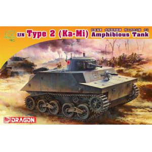 DRAGON 7435 1/72 WW II日本.帝國海軍 水陸兩用戰車特二式內火艇