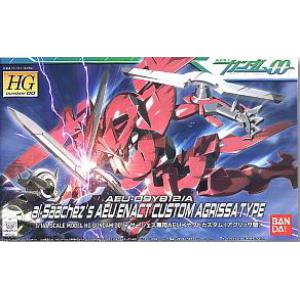 BANDAI 154503 1/144  OO鋼彈--#17 沙瑟斯專用AEU ENACT CUSTOM AGRISSA
