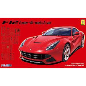 FUJIMI 126197-RS-33 1/24 法拉利汽車 F-12轎跑車