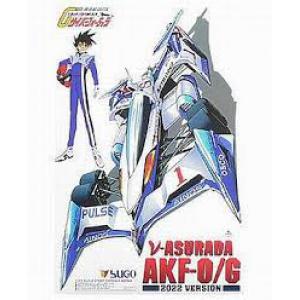 AOSHIMA 025567 1/24 閃電霹靂車SIN--新阿斯拉 AKF-0/G