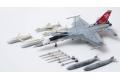 FREEDOM MODELS FD-18005sp 1/48 台灣.空軍 FCK1-A/C IDF '經國號'單座版 戰鬥機/限定版