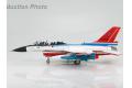 HASEGAWA 07435 1/48 日本.航空自衛隊 三菱公司 F-2B戰鬥教練機/飛行實驗團60年紀念塗裝式樣/限量生產