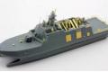 RIVAL ART 35001 1/350 中華民國.海軍 PPG-618'沱江'級飛彈巡邏艦 PPG-618 'tou jiang' Class Missile Patrol Ship