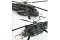 ACADEMY 12703 1/48 美國.海軍 MH-53E'海龍'運輸直昇機
