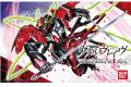 BANDAI 181598 1/144 革命機--#01火人HITO VALVRAVE I