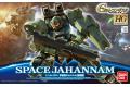 BANDAI 194848 1/144 G復國#06--宇宙用.賈哈納姆 (量產型) SPACE JAHANNAM