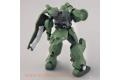 BANDAI 194848 1/144 G復國#06--宇宙用.賈哈納姆 (量產型) SPACE JAHANNAM