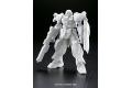 BANDAI 194848 1/144 G復國#06--宇宙用.賈哈納姆 (量產型) SPACE JAHANNAM