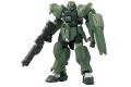 BANDAI 194848 1/144 G復國#06--宇宙用.賈哈納姆 (量產型) SPACE JAHANNAM