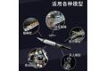 U-STAR UA-91903 模型專用鎢鋼推刀套裝(附0.15/0.1/0.2/0.3/0.5mm刀頭) MODEL SPECIAL TUNGSTEN STEEL PUSH KNIFE SET@@