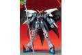 BANDAI 059769 1/100 EW-05 XXXG-01D2 死神鋼彈 GUNDAM D-HELL CUSTOM