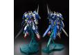 BANDAI 229977 1/100 GN-001/hs-A01雪崩型能天使  GUNDAM AVALANCHE EXIA