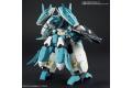 BANDAI 225749 1/144 BUILD DIVERS系列--#006 賢妃型.幟天使鋼彈 SERAVEE GUNDAM SCHEHERAZADE