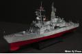 DRAGON 1067 1/350 中華民國.海軍 DDG-1801/02/03/05基隆級(紀德級)導彈驅逐艦