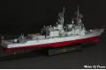 DRAGON 1067 1/350 中華民國.海軍 DDG-1801/02/03/05基隆級(紀德級)導彈驅逐艦