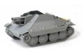 DRAGON 6489 1/35 WW II德國.陸軍 15cm sIG.33/2(Sf) 追獵者38(t)坦克殲擊車