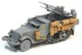 DRAGON 3586 1/35 以色列.國防軍陸軍 M3帶TCM-20防空機槍半履帶車