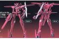 BANDAI 154503 1/144  OO鋼彈--#17 沙瑟斯專用AEU ENACT CUSTOM AGRISSA