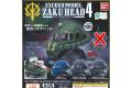 BANDAI 227035 EXCEED MODEL系列--薩克頭 VOL.4  ZAKU HEAD VOL.4