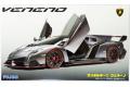 FUJIMI 125978-RS-30 1/24 藍寶基尼汽車 '神牛/VENENO'跑車