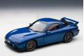 FUJIMI 037264-ID-89 1/24 馬自達汽車 FD RX-7 spirit R type A 轎跑車