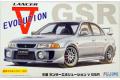 FUJIMI 039190-ID-100 1/24 三菱汽車 LANCER V GSR轎跑車