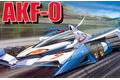 AOSHIMA 021408 1/24 閃電霹靂車SAGA--新阿斯拉 AKF-0