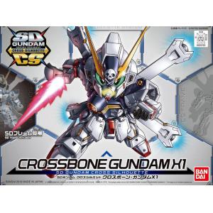 BANDAI 225763 SDCS系列--#002 骨十字鋼彈X-1 CROSSBONE GUNDAM X1