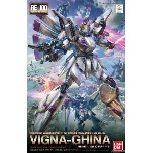 BANDAI 225768 1/100 REBON系列--#009 XM-07 比基納‧基娜 	Vigina-Ghina