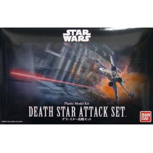 BANDAI 230343 星際大戰系列--死星攻略套組 Death Star Attack Set