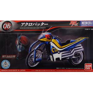 BANDAI 218429 假面騎士載具系列--#006 異能戰蝗 Kamen Rider Acrobatter