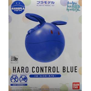 BANDAI　228378 哈囉球.控制藍/ Haro CONTROL BLUE