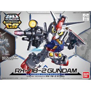 BANDAI 225762 SDCS系列--#01 RX-78-2鋼彈 RX-78-2 GUNDAM