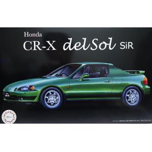 FUJIMI 039978-ID-269 1/24 本田汽車 CR-X delsol sir 轎跑車