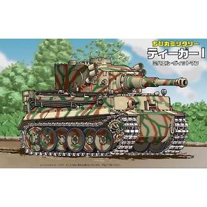 FUJIMI 763194-TM-6 Q版坦克--#06 WW II德國.陸軍 Sd.Kfz.VI'虎'I重型坦克/米歇爾.衛特曼式樣